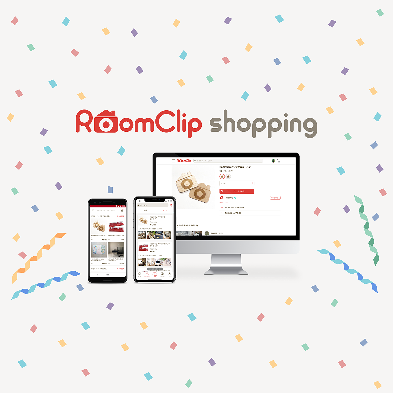 インテリアのポイントになる時計30選＜RoomClipショッピングからのおすすめ＞