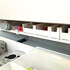 スペースをむだなく使って片付け上手に♪収納場所が増えるアイデア10選