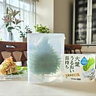 食品も小物も収納は「セリア」にお任せ♡痒い所に手が届く便利な収納ケース