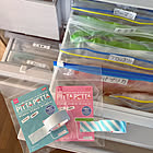 「すっきり」と「分かりやすい」を両立！収納のラベリングに役立つ100均のアイテム6選