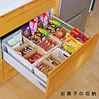 食べたいおやつがすぐに見つかる♡在庫管理もスムーズになるお菓子の収納アイデア