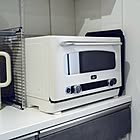 【高コスパアイテム】レンジもトースターもこれ1台で！Aladdinのグラファイトオーブンレンジ by Bienvenueさん