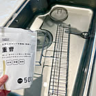 汚れに合わせて簡単掃除！真似したくなるナチュラルクリーニングの方法
