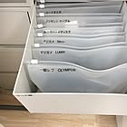 収納や持ち運びに大活躍！無印良品のEVAケース活用術