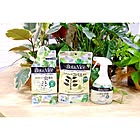 【無料モニター】ガーデニング初心者でも使いやすい！BotaNiceセットを50名様にプレゼント！