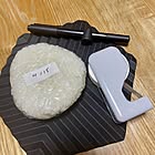 【ダイソー / マグネット付きマスキングテープカッター】をレビュー！食材やものの管理がラクになるお役立ちグッズ
