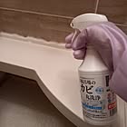 黒ずみが見違えるほどキレイに！タイル目地がよみがえるお掃除アイデア