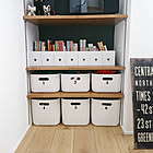 使い方は無限大！万能収納グッズ・ファイルボックス活用法