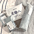 自然の力で半永久的に調湿・消臭！家中で活躍する頼れる「炭八」