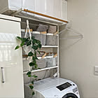 空間を有効活用！IKEAで叶う理想のランドリー収納