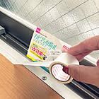 掃除の手間もぐんと減る♪手軽にきれいをキープできる100均の汚れ防止グッズ