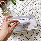 使い勝手よし、コスパよしで快適！ニトリの頼れる消耗品