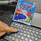 狭い場所こそ効率よく！今日から始める隙間・溝掃除アイデア6選