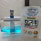 マルチに使える実力派！掃除や洗濯に使えるセスキ炭酸ソーダ活用術