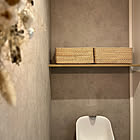 トイレ収納は無印良品アイテムを使うのが吉!お手洗いスペースがスッキリ片付く10のアイデア