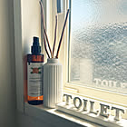 暮らしを彩る香りの習慣♪ダイソーのアロマ・フレグランスアイテム