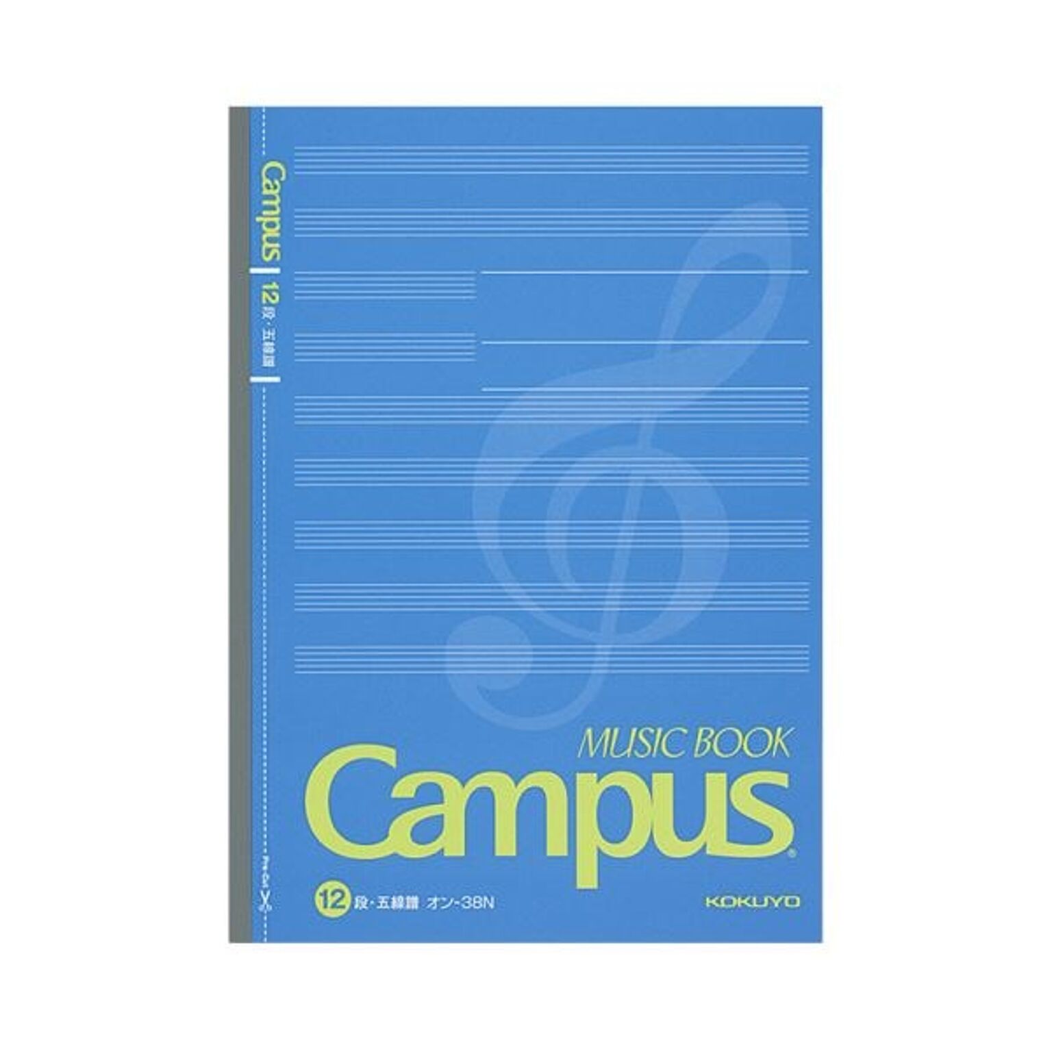 （まとめ）コクヨ キャンパス音楽帳（無線とじ・カットオフ）セミB5 30枚 オン-38N 1セット（5冊）【×5セット】