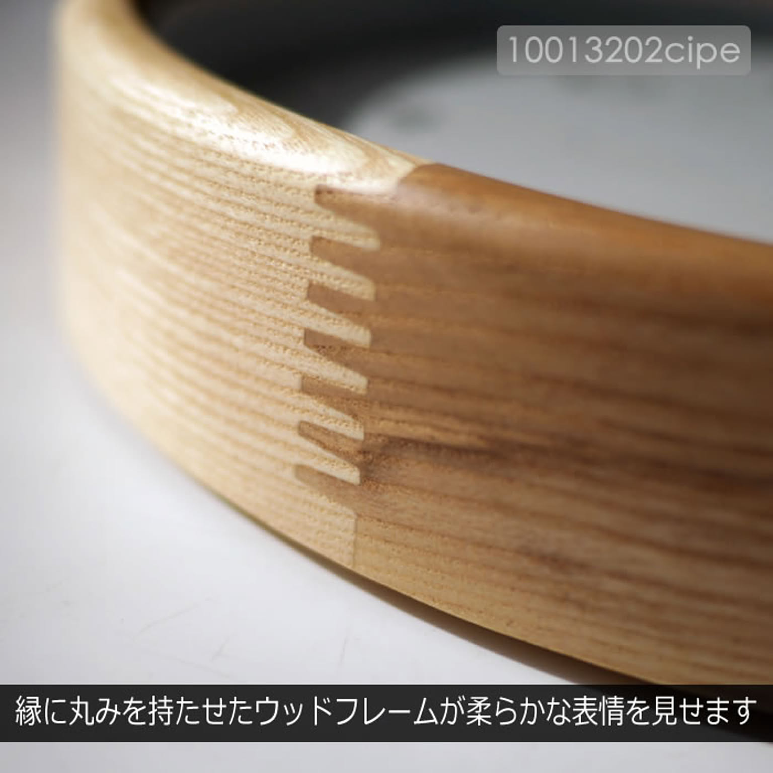 掛け時計