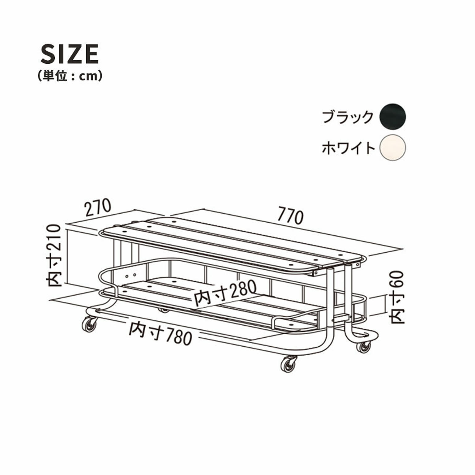 ロータイプテレビ台