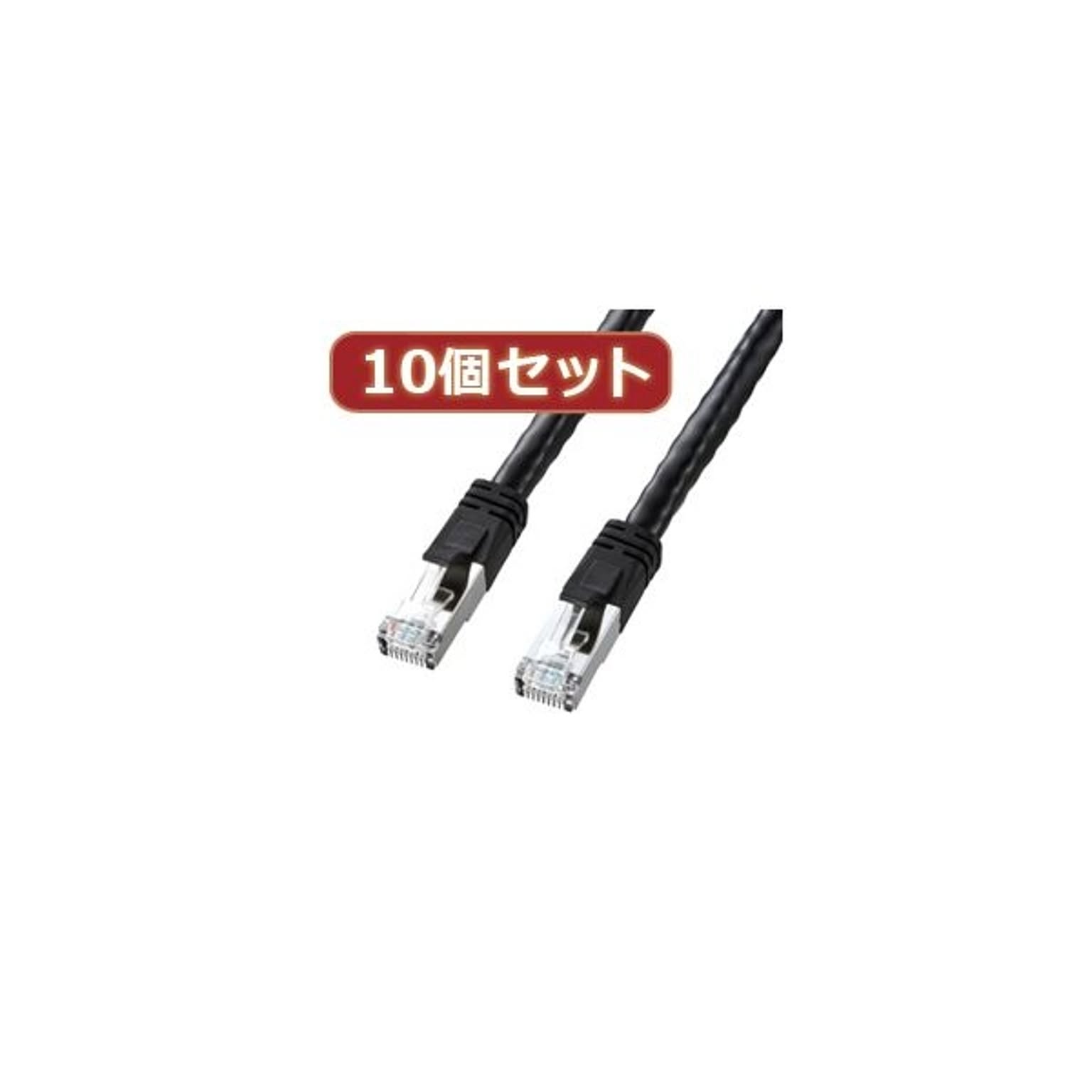 PC周辺機器