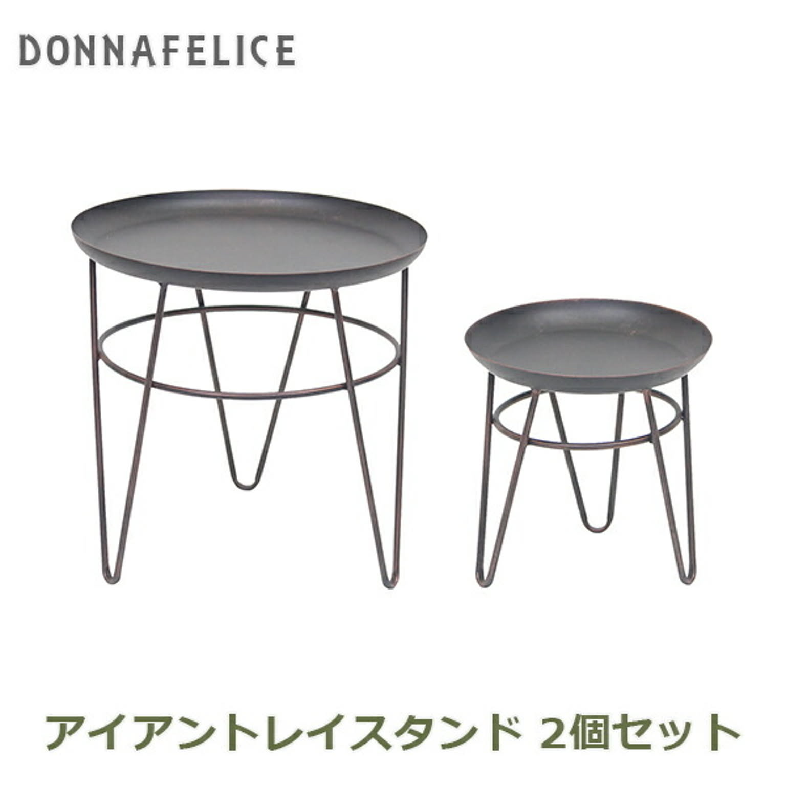 フラワースタンド・花台