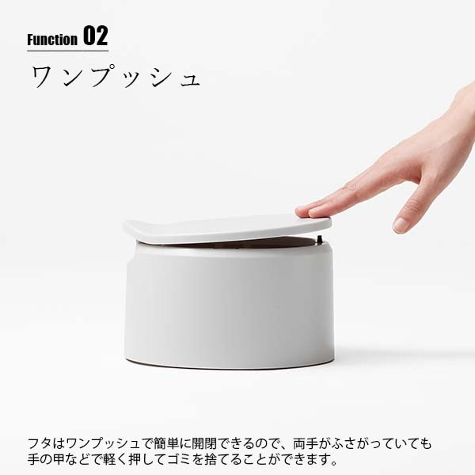 ゴミ箱・ダストボックス