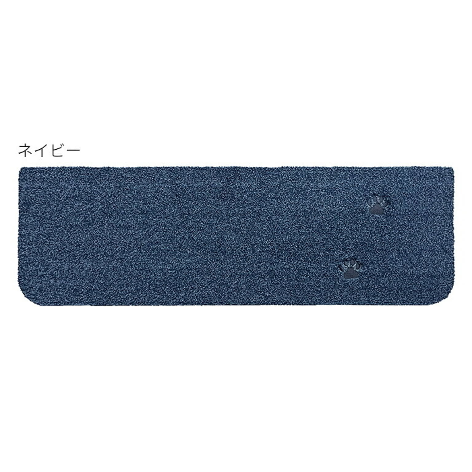 階段マット・防音マット
