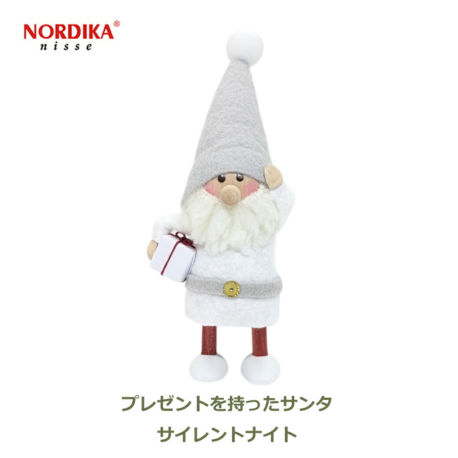 クリスマスグッズ