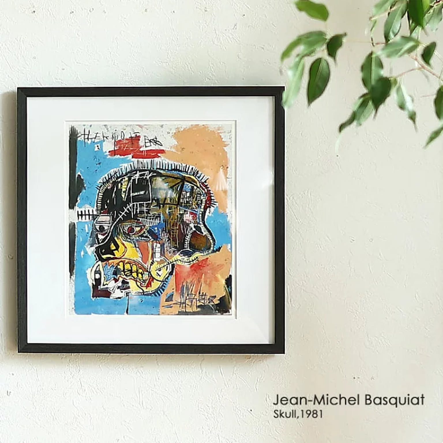 アートポスター Jean-Michel Basquiat 「Skull,1981」