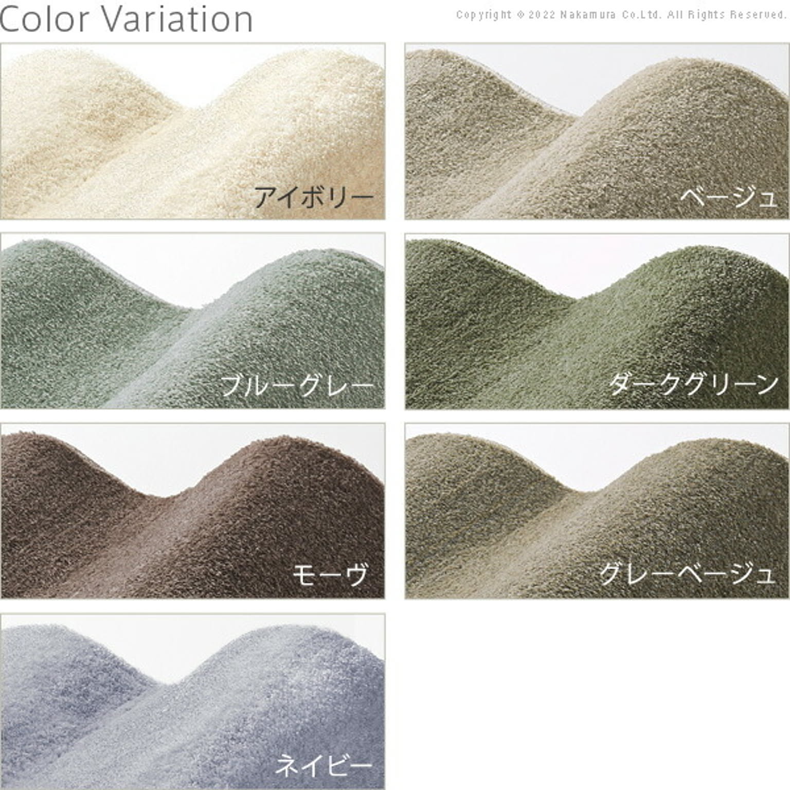 ナカムラ 長方形 防音防炎ラグ-エイヴァ 200x250cm 