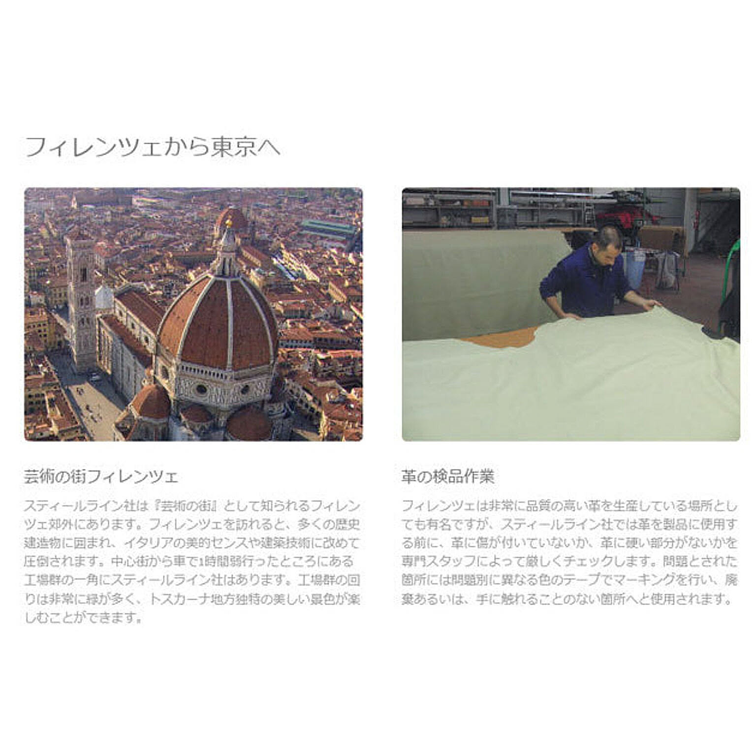 サイドテーブル・ナイトテーブル