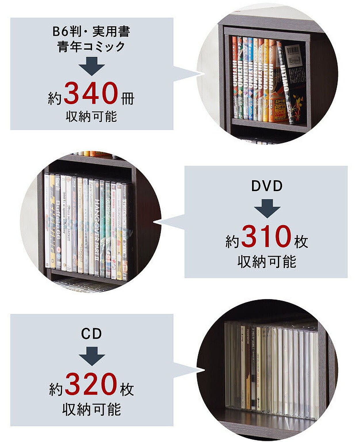 不二貿易 本棚 書棚 スライド式 幅90 ダブル 奥深タイプ 奥行33 木製