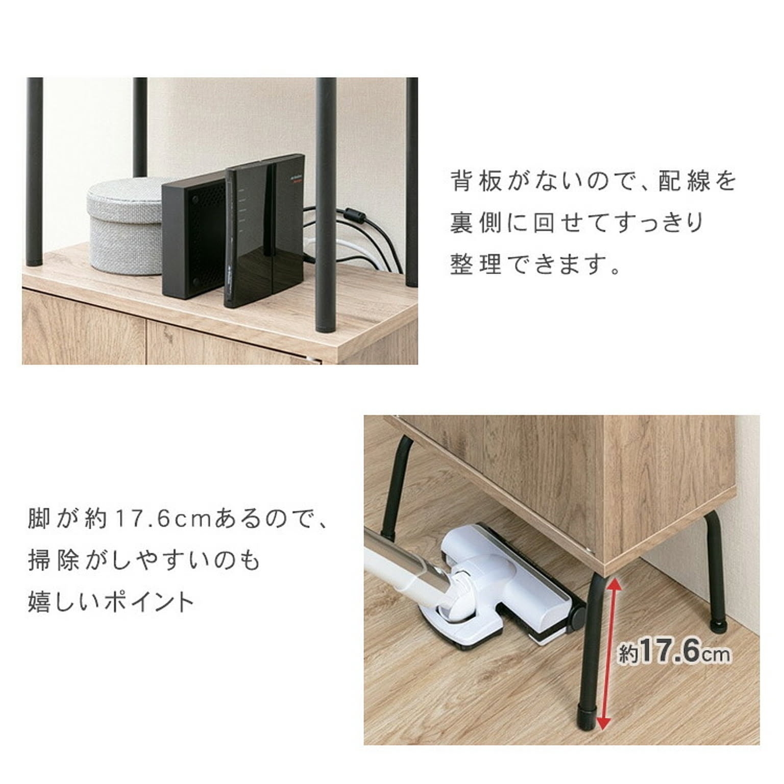 スチールラック・スチールシェルフ