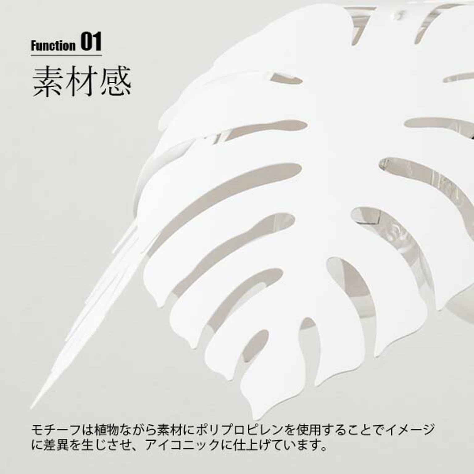 ペンダントライト
