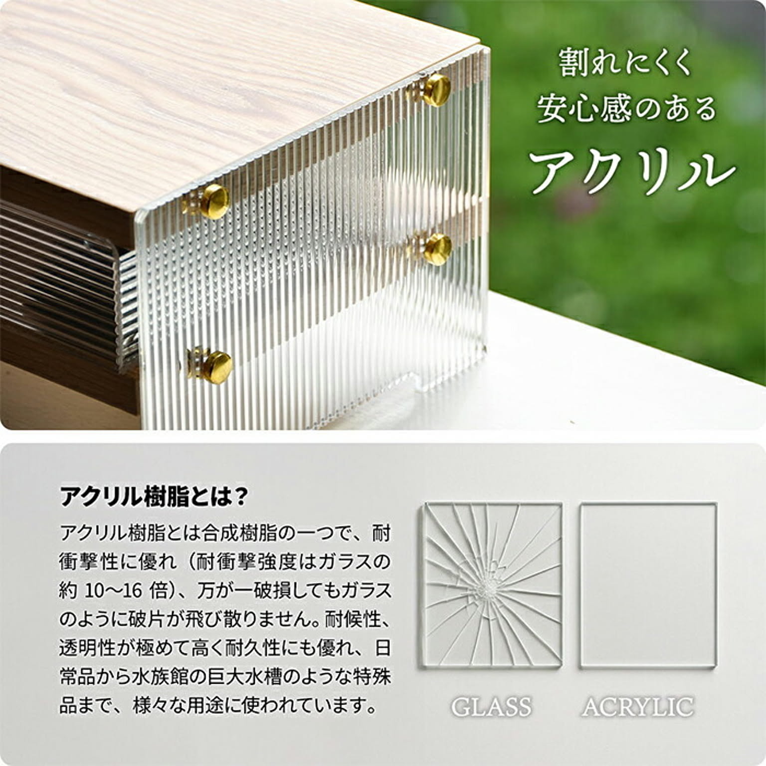 収納ボックス・収納ケース