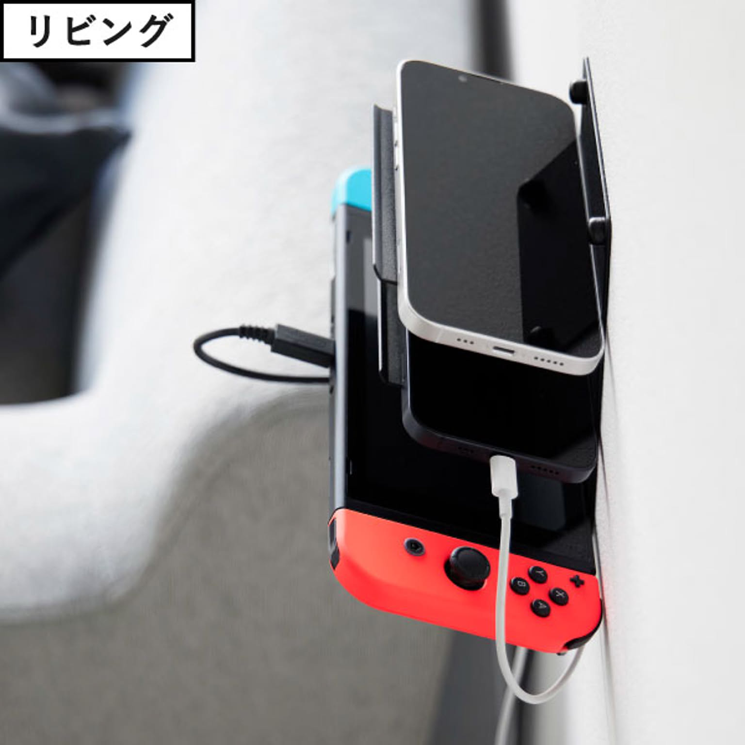 収納ボックス・収納ケース