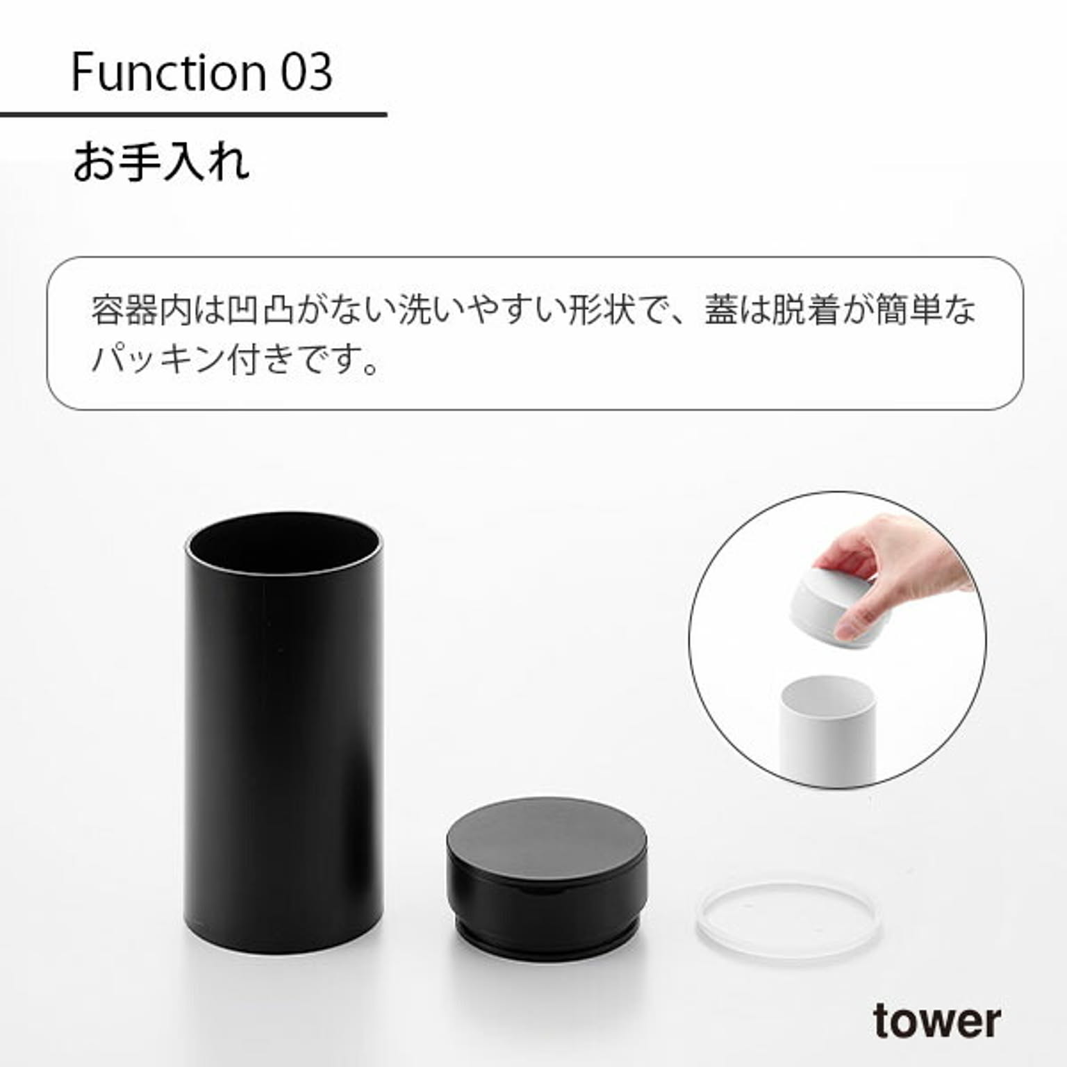 ゴミ箱・ダストボックス