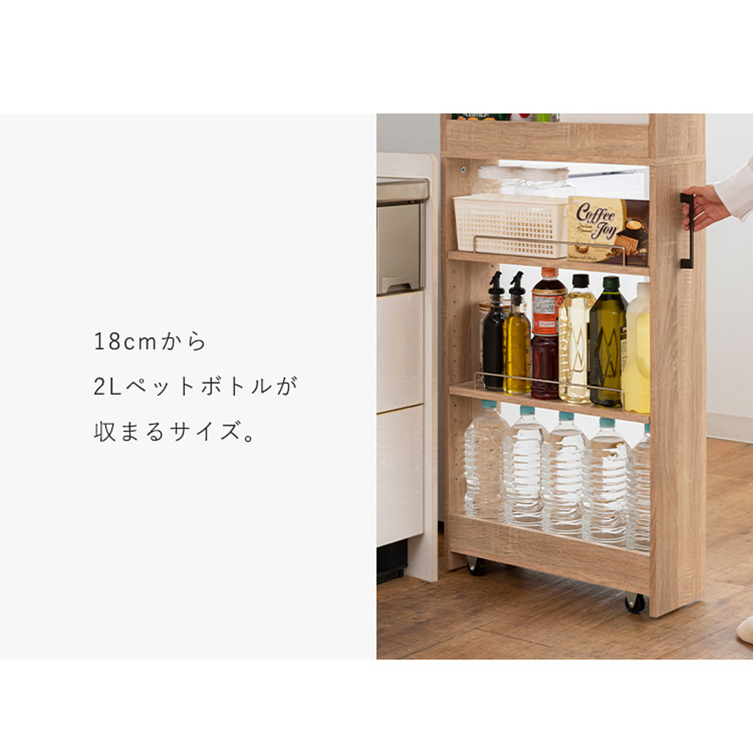 ワゴン