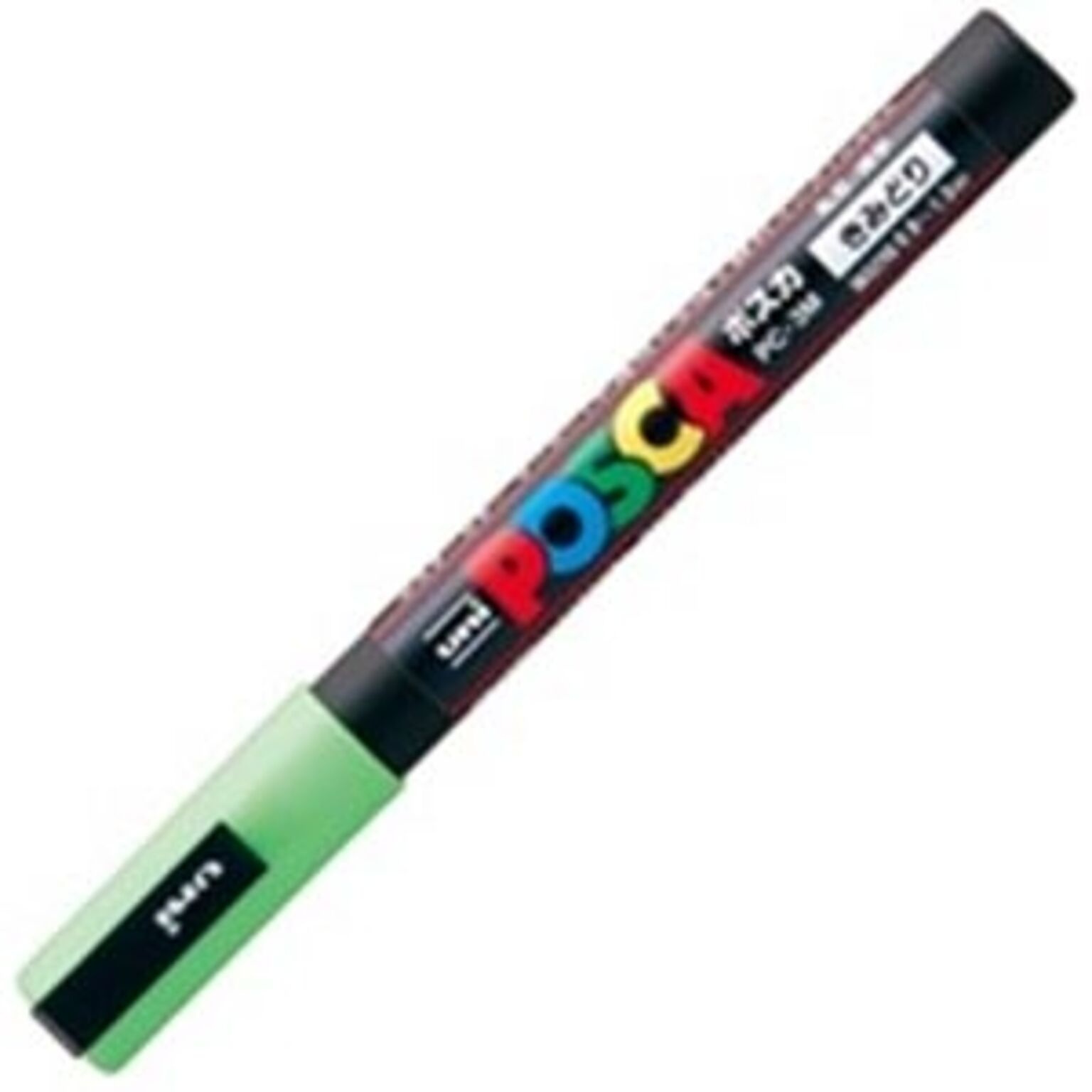 (業務用20セット)三菱鉛筆 ポスカ/ＰＯＰ用マーカー 細字/黄緑 水性インク PC-3M.5