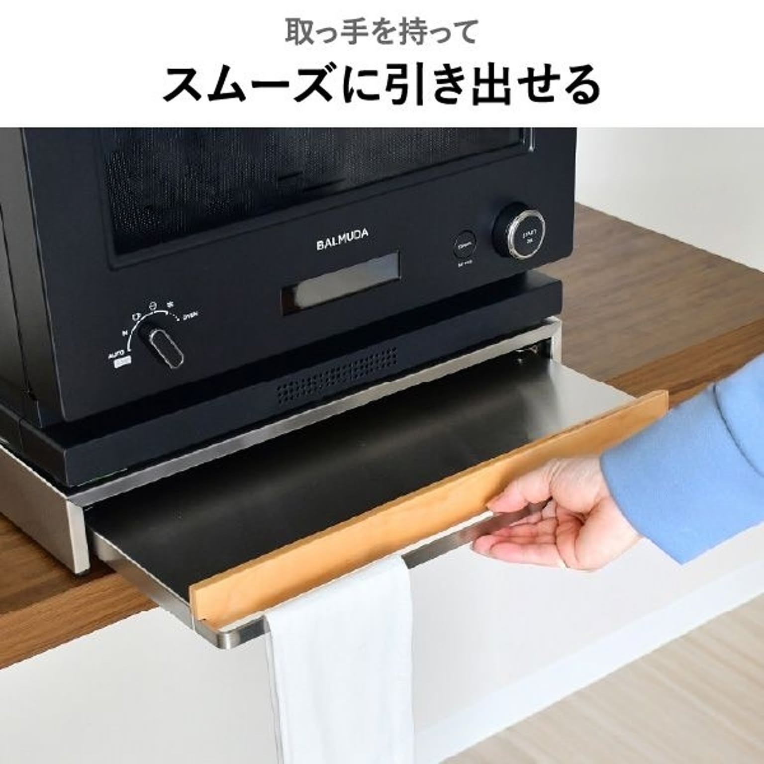 レンジ台・レンジラック