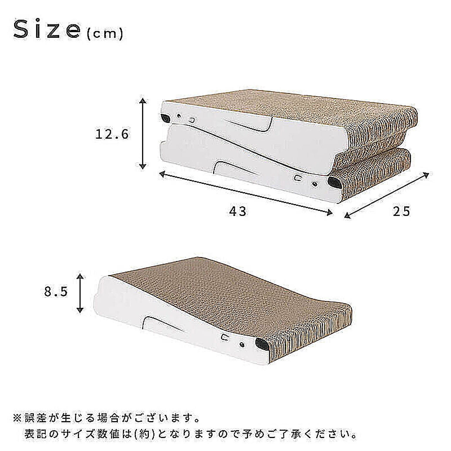 猫用インテリア・猫用家具