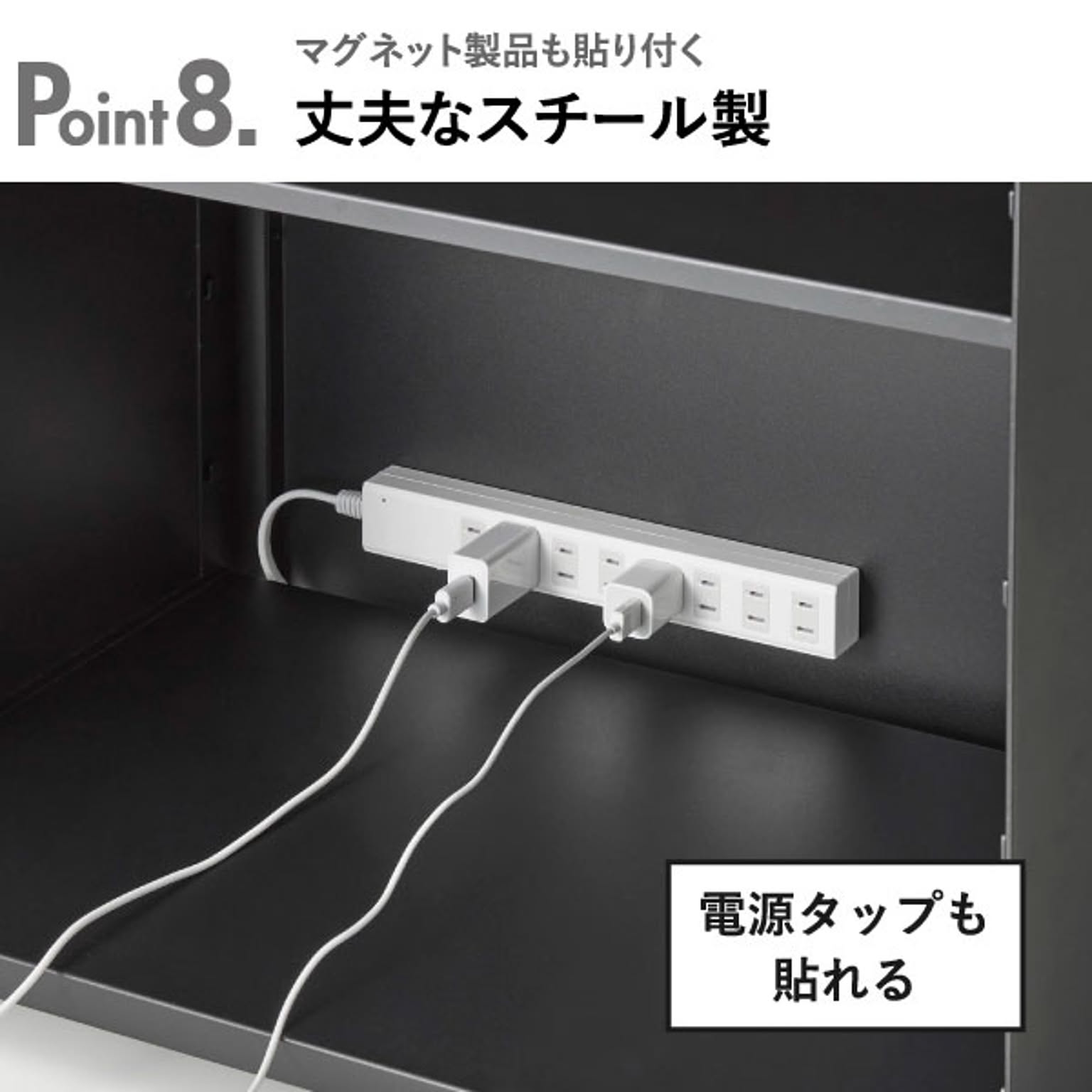サイドチェスト・デスクワゴン