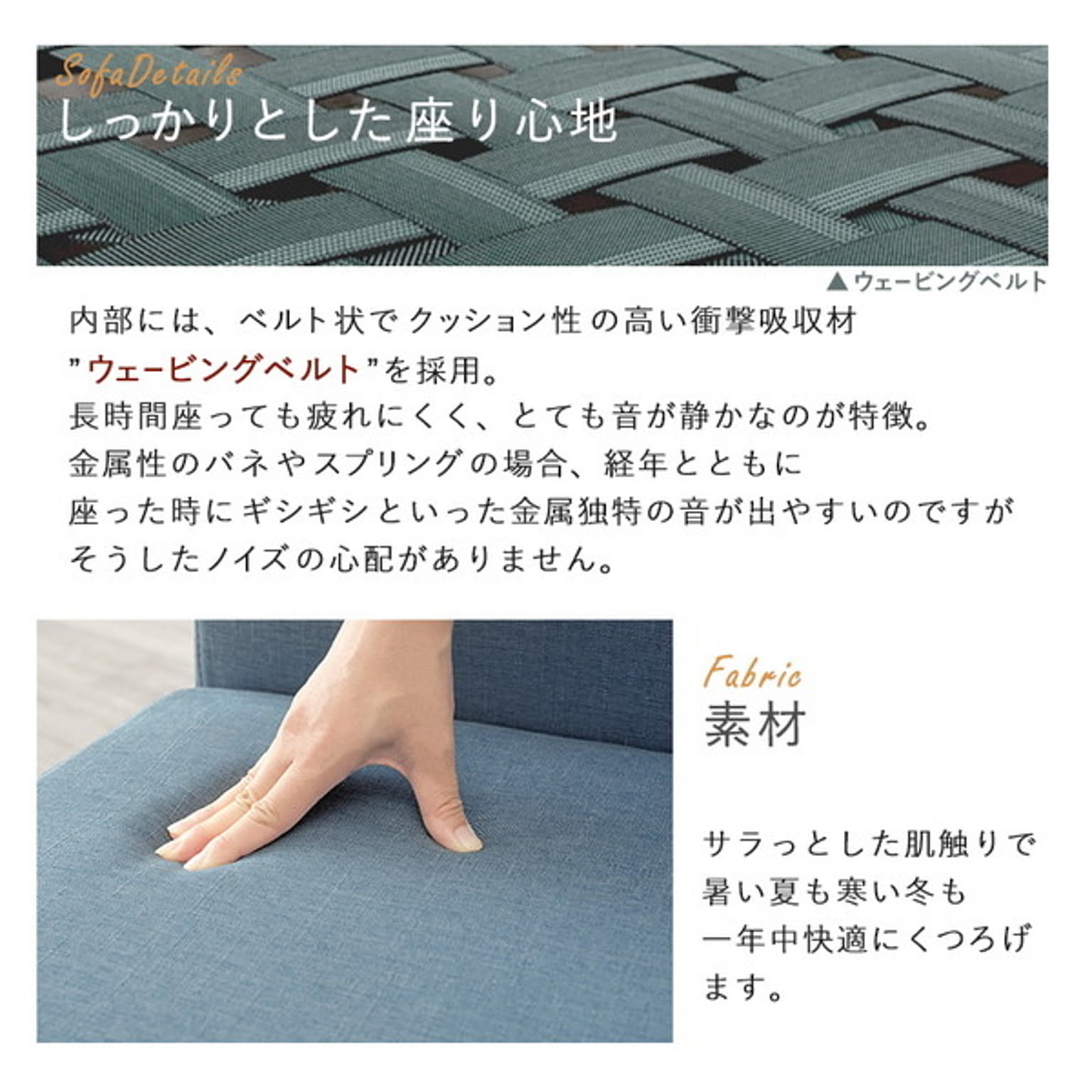ダイニングテーブルセット