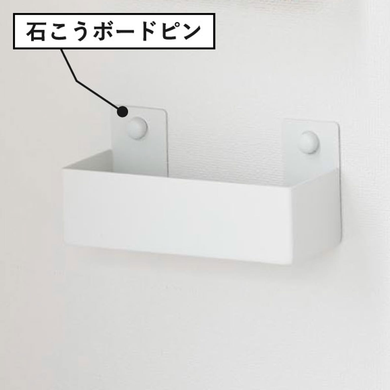 猫用インテリア・猫用家具