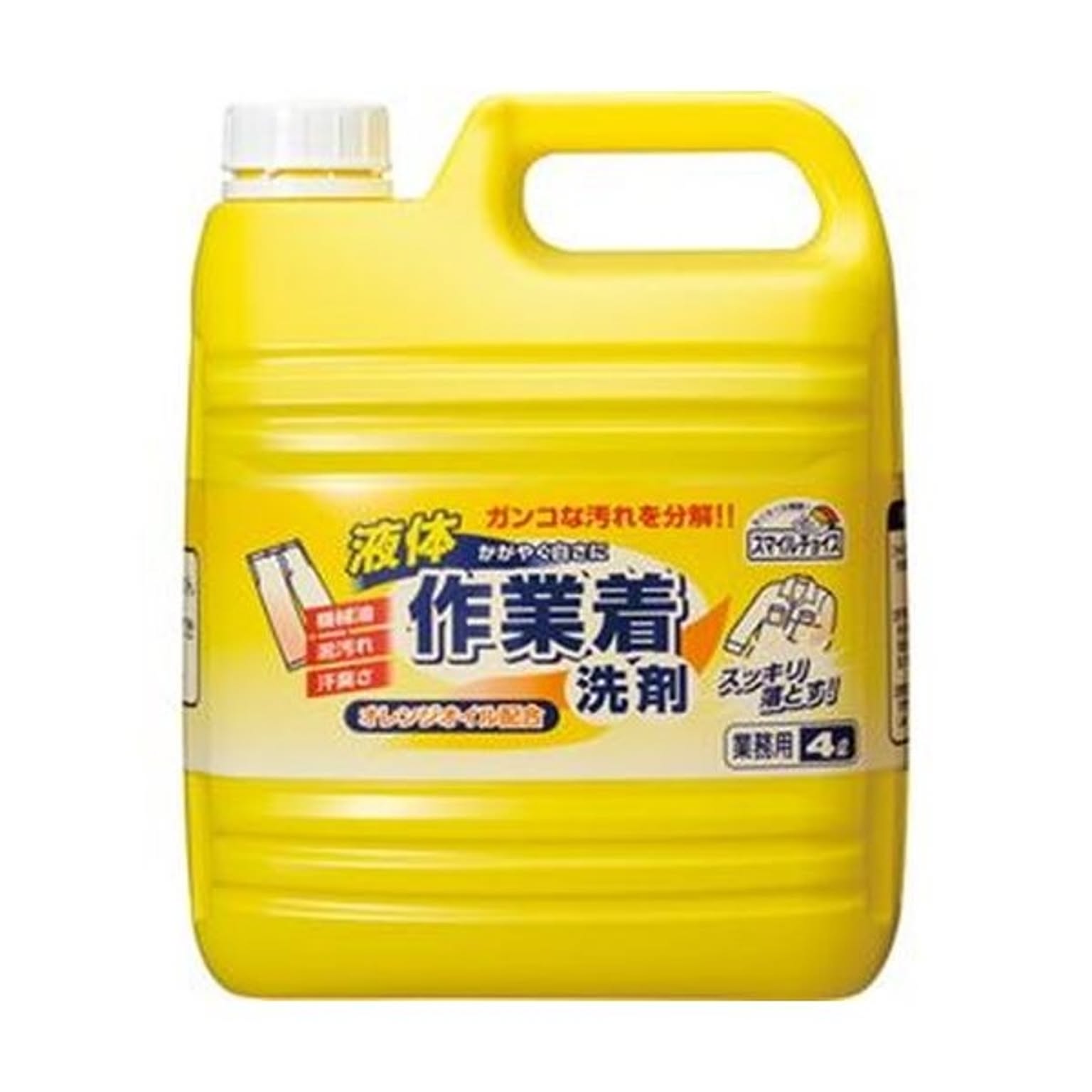洗濯用洗剤