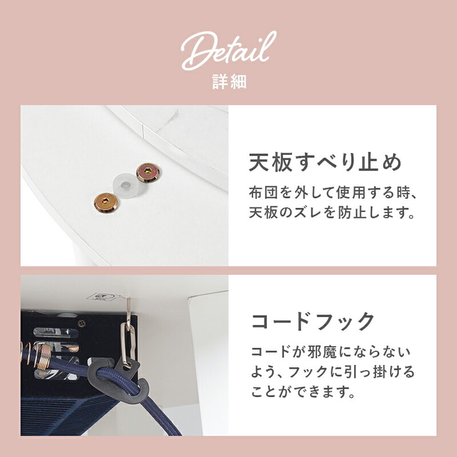 こたつ