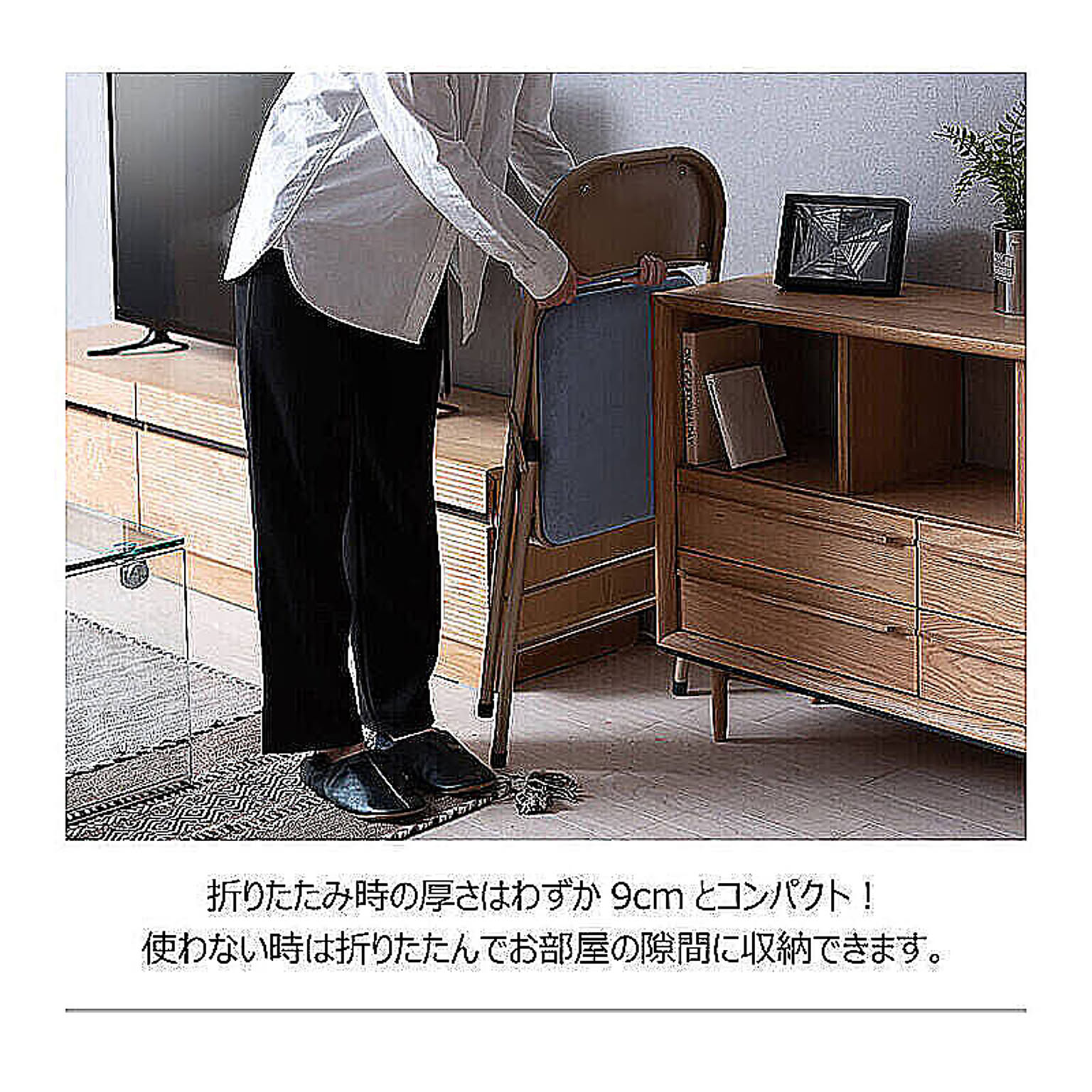 ダイニングチェア