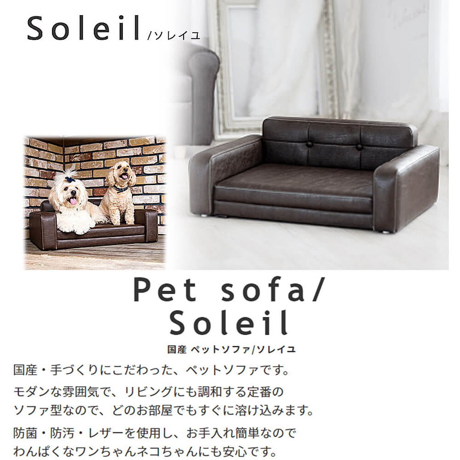猫用インテリア・猫用家具