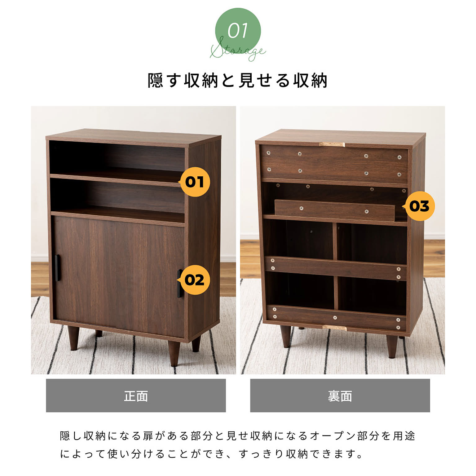 電話台・ファックス台