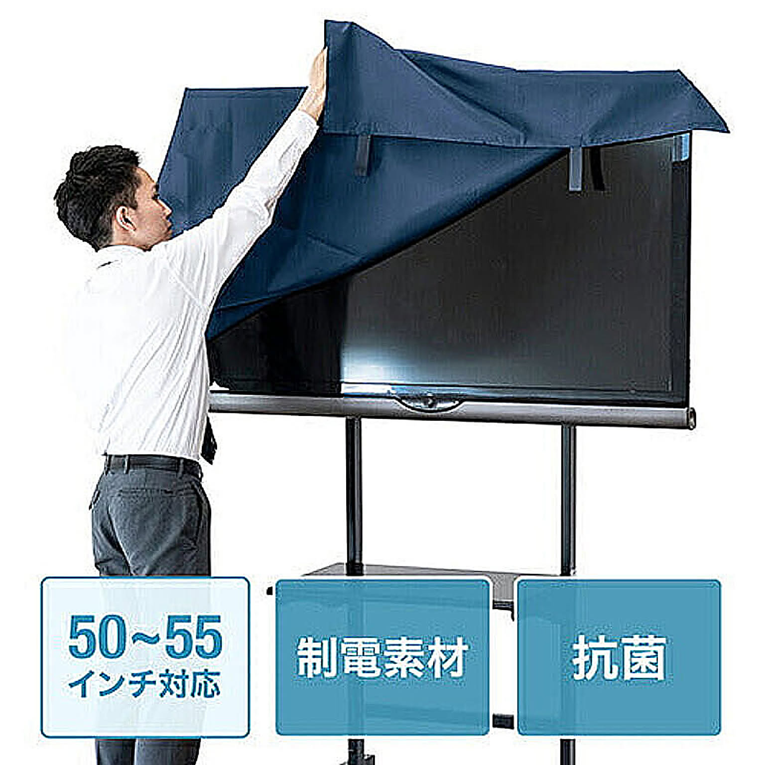 PC周辺機器